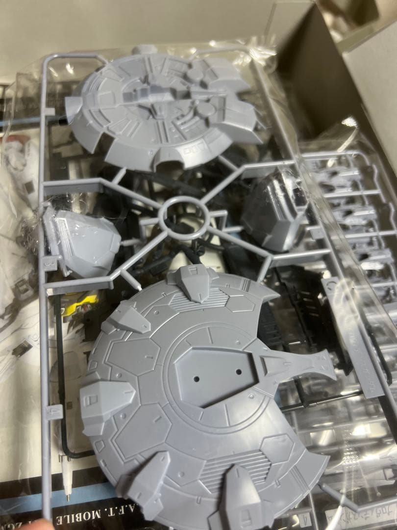 MG 1/100 プロヴィデンスガンダム