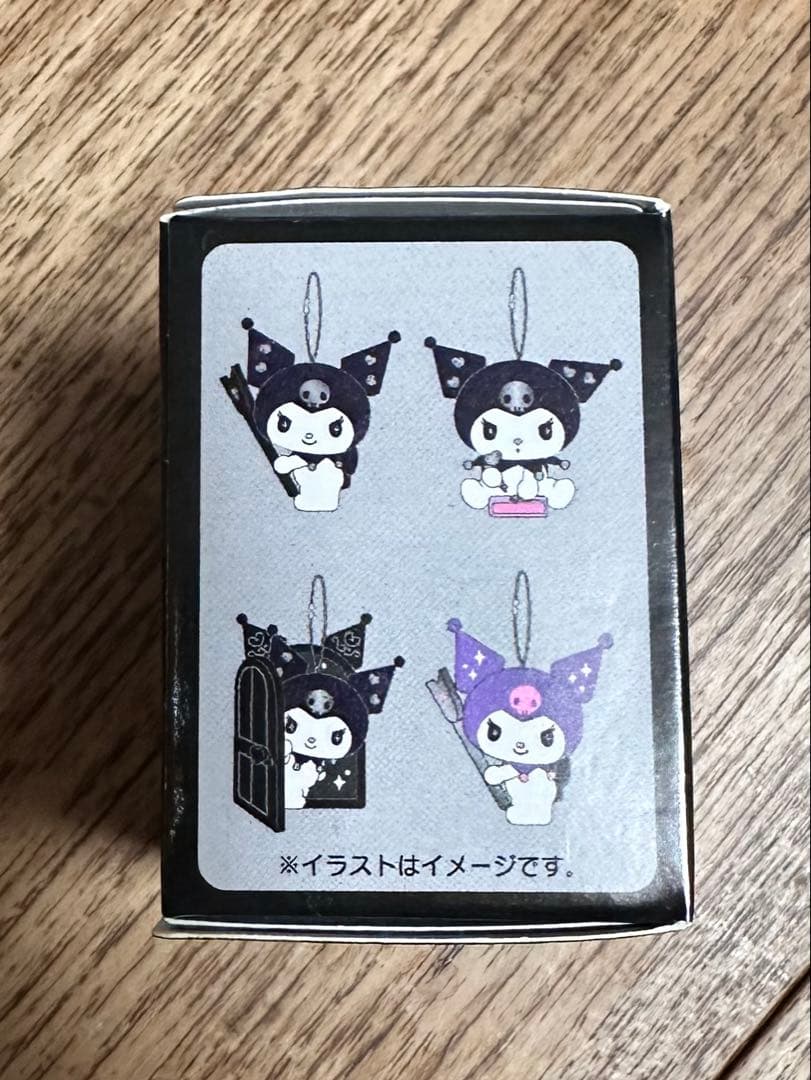 クロミ　シークレットマスコット