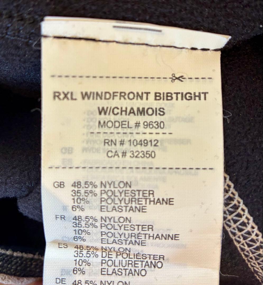 【新品未使用】極寒向/防風/裏起毛ビブタイツ 日本サイズS