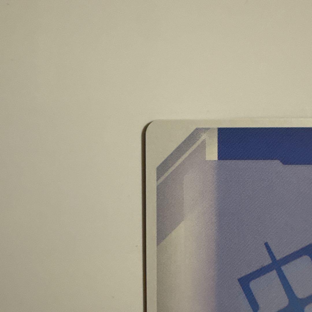 ガンダムカード　エールストライクガンダム　LR+ パラレル　β版