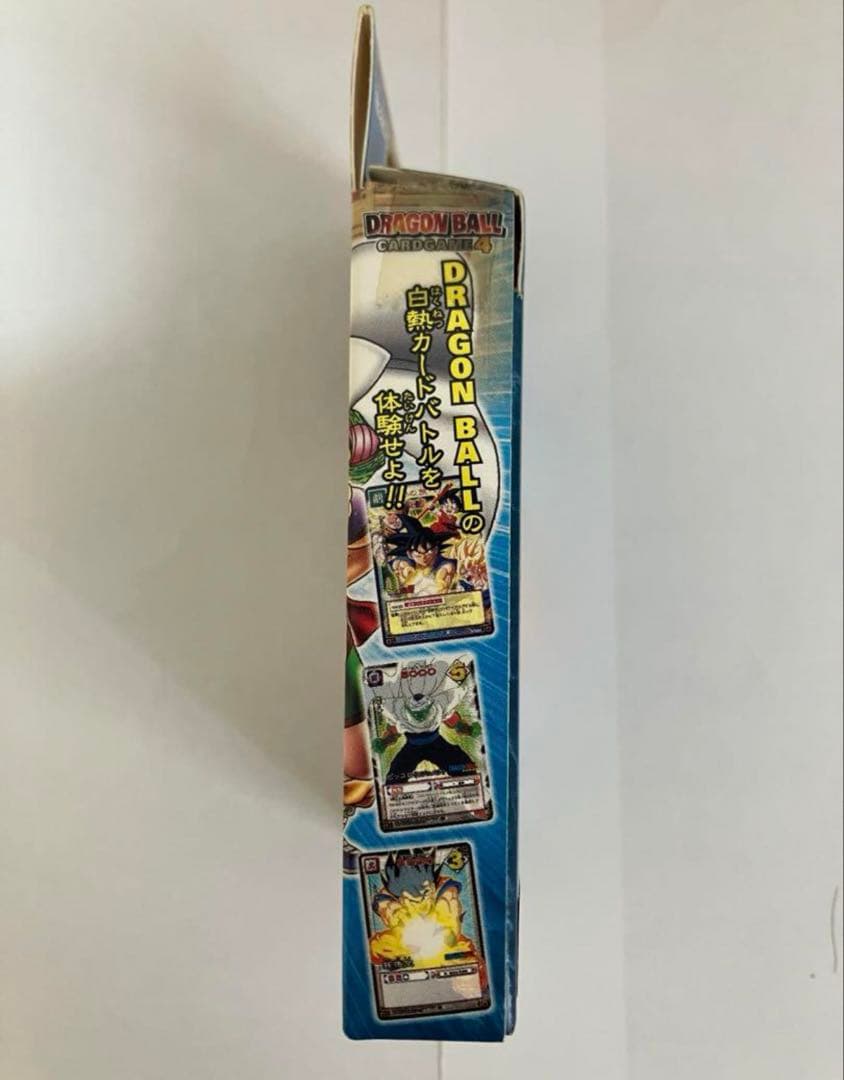 ドラゴンボールカードゲームBOX【1番前のみ発送】