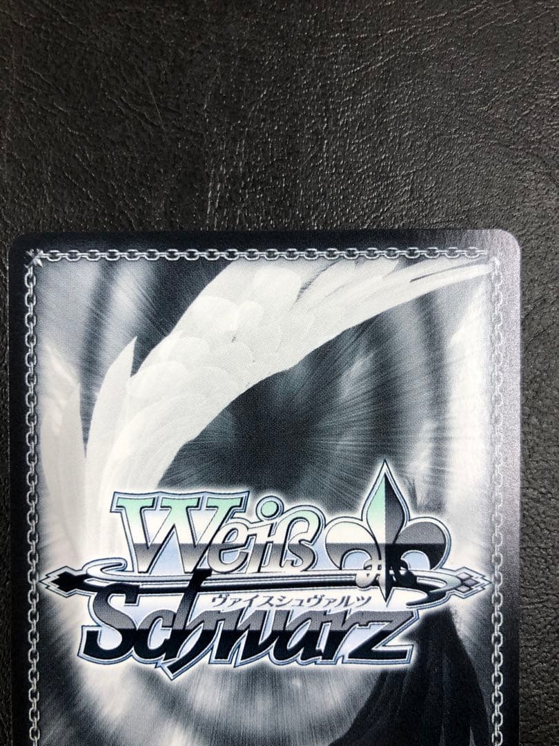 kny25118#84ヴァイス 一之瀬アスナ（バニーガール） SP