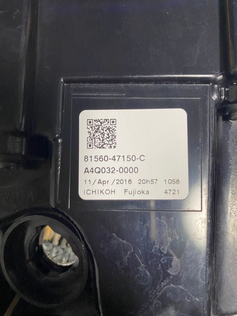 50プリウス 前期　ZVW50 テールライト 4個セット ICHKOH