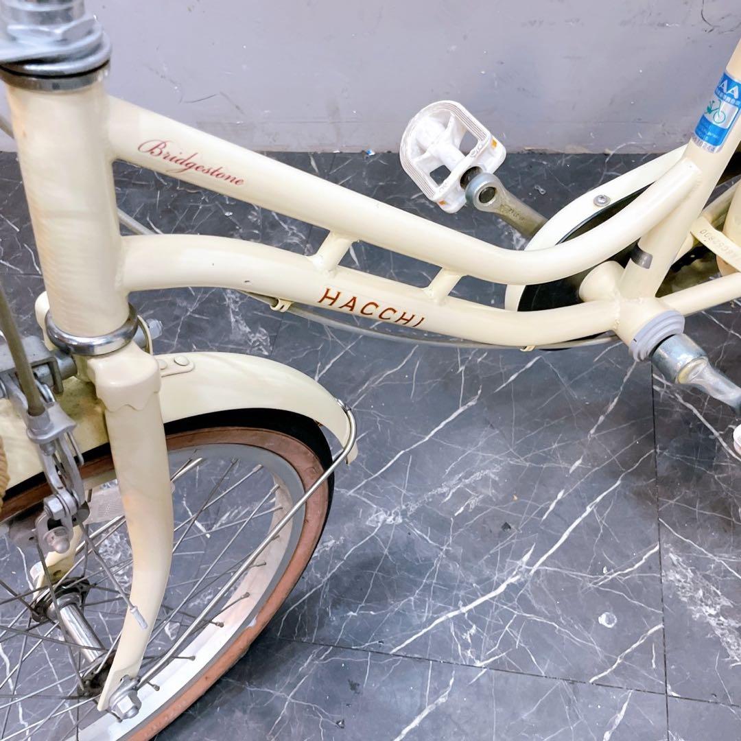 【937】《関西 引き取り》子供用自転車 ブリヂストン HACCHI クリーム
