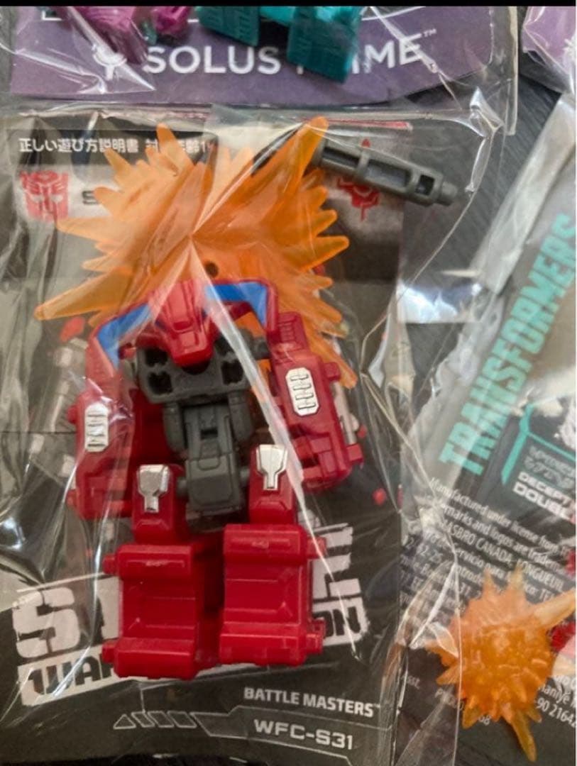 トランスフォーマー　プライムマスターなどセット