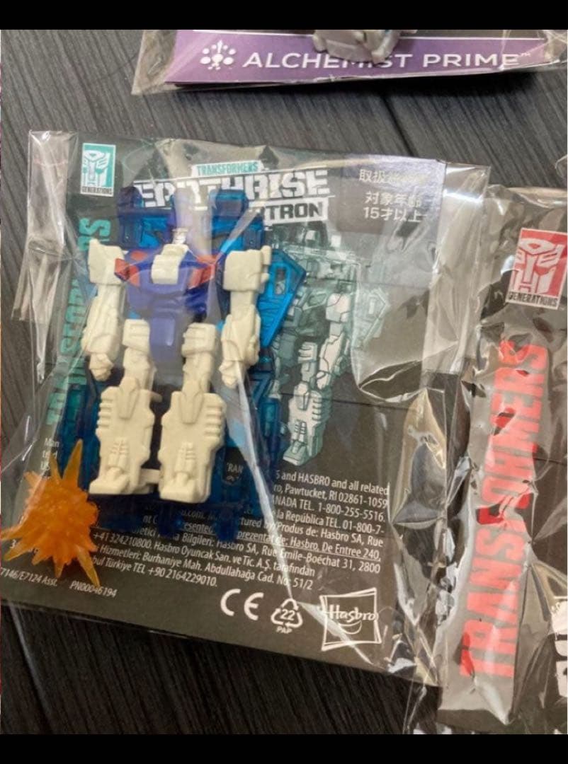 トランスフォーマー　プライムマスターなどセット