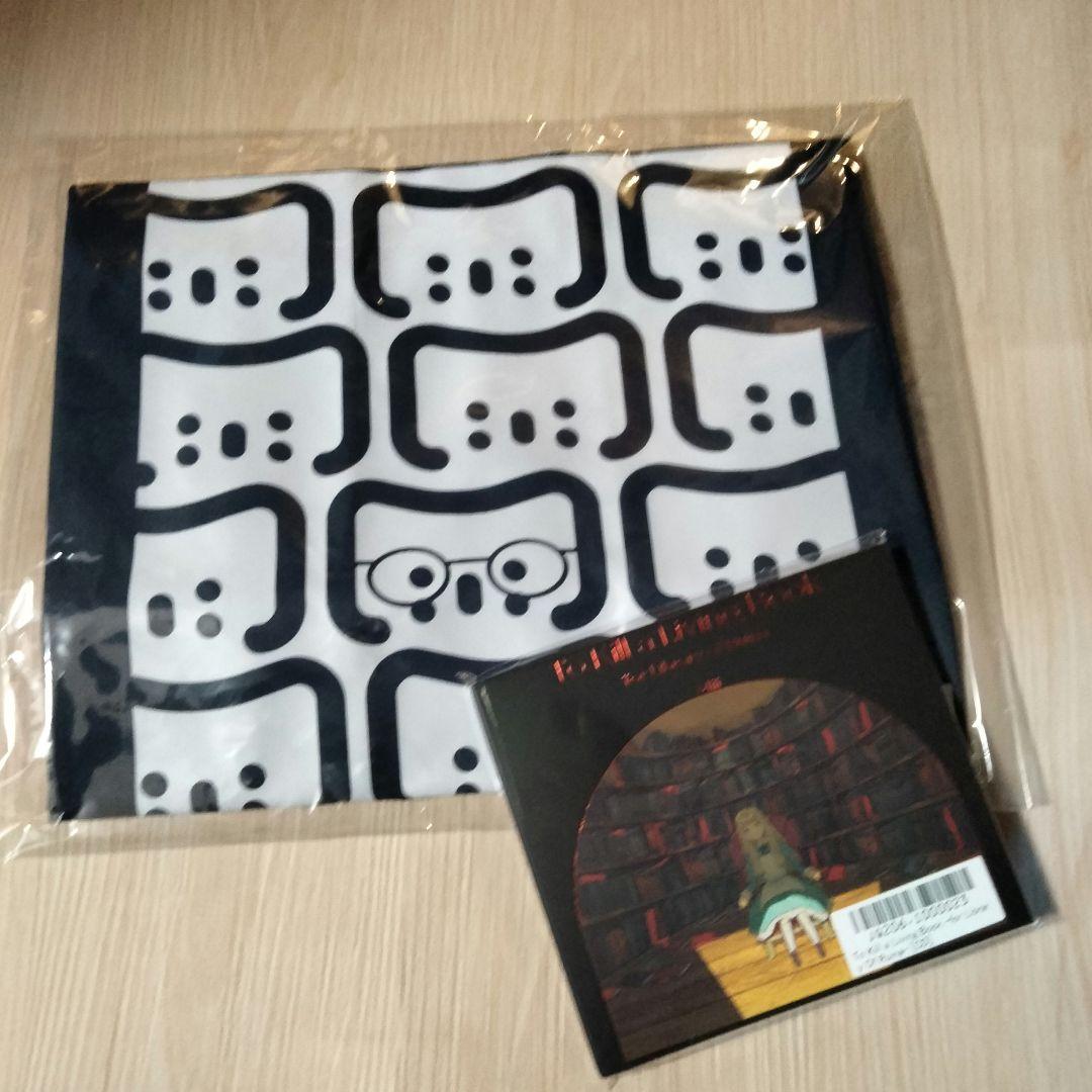 Miliエコバッグ　Mili To Kill a Living Book CD