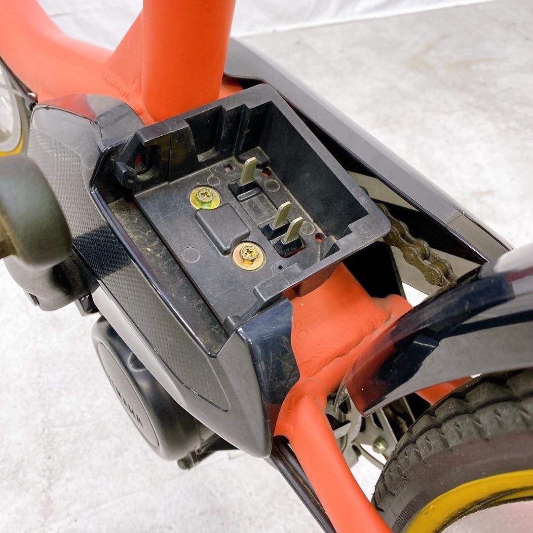 YAMAHA ヤマハ PAS パス CITY-C シティ20インチ 電動自転車