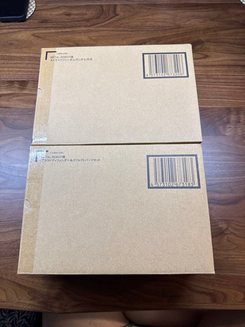 L ROBOT魂 ストライクフリーダム弐式&プラウドディフェンダー