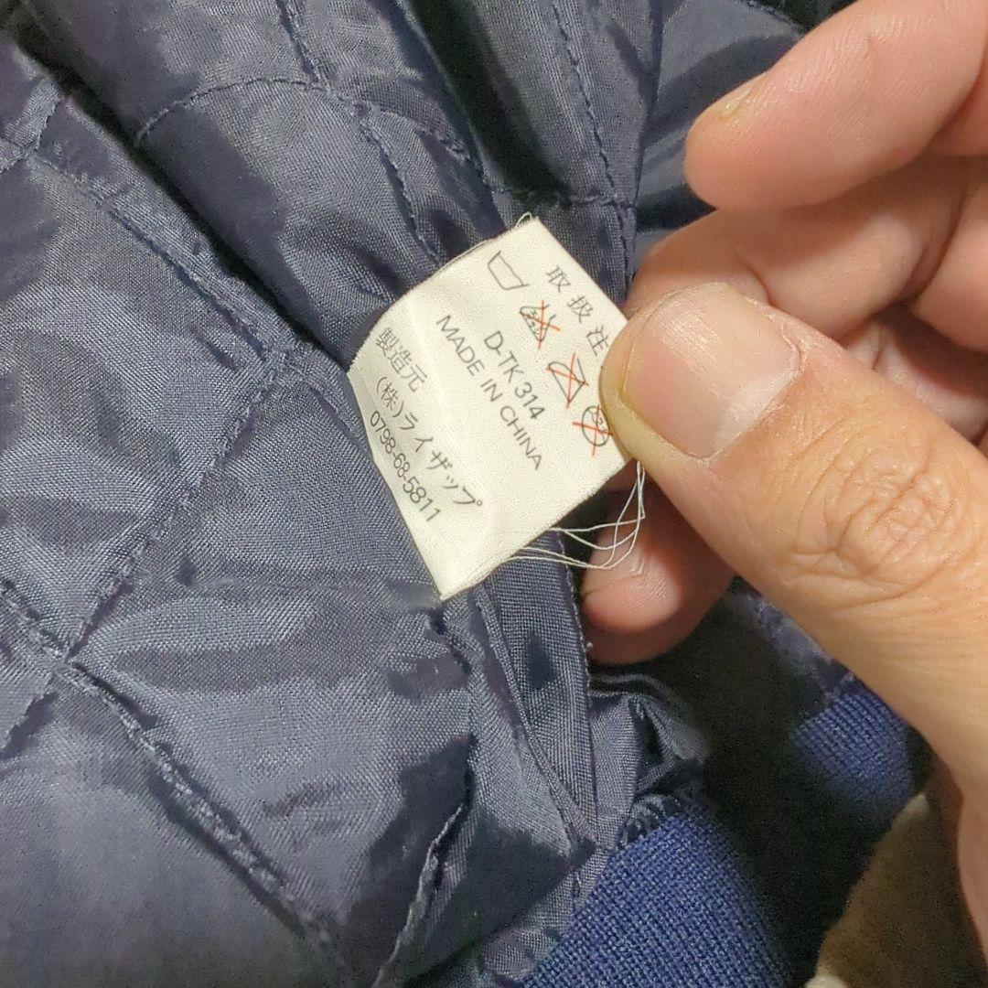 ！！mantle様！近鉄バファローズ フルスナップ ナイロン スタジャン 紺 赤