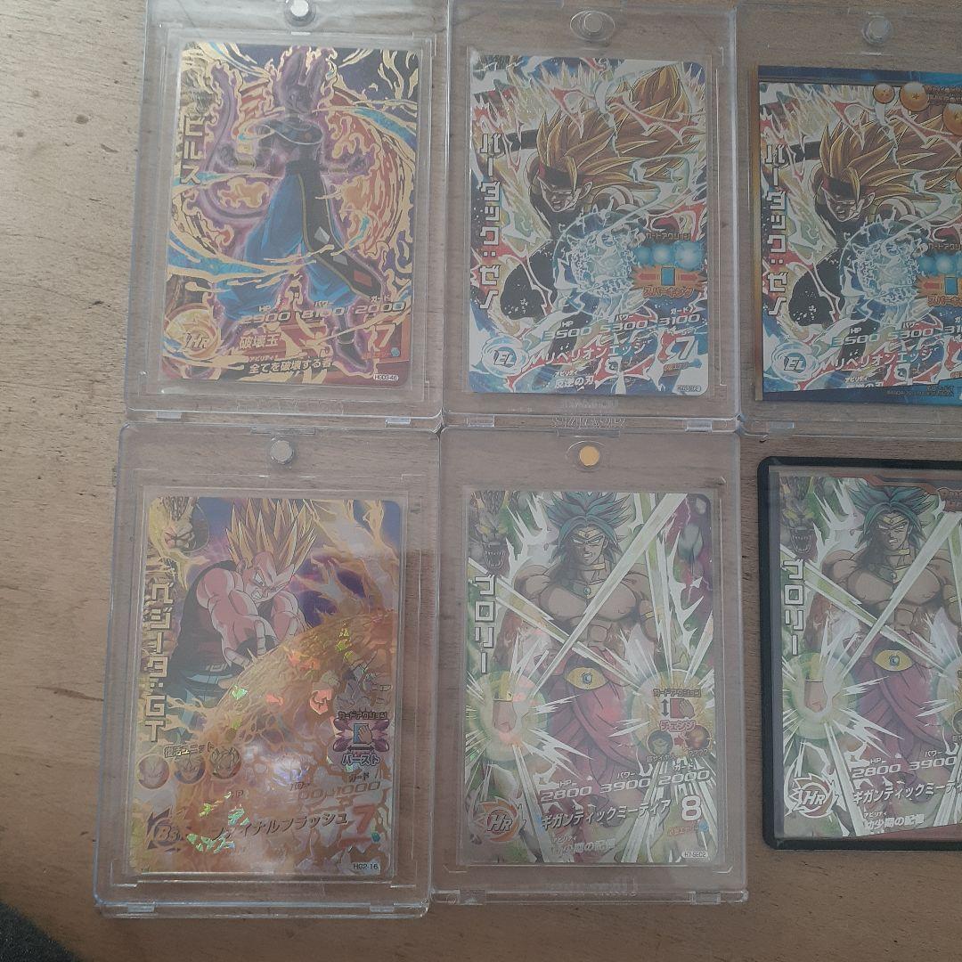 Kana出品　完全美品セット