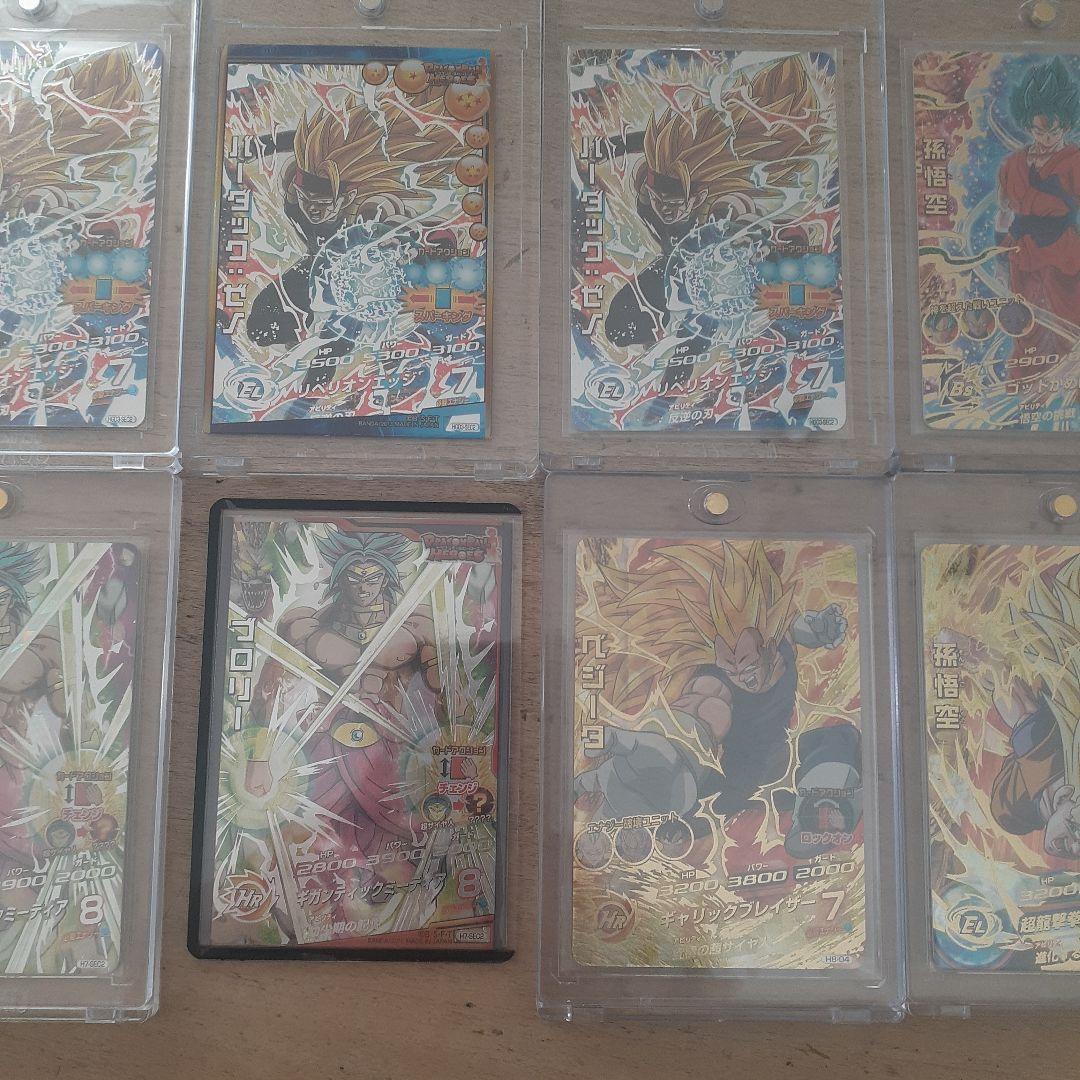 Kana出品　完全美品セット