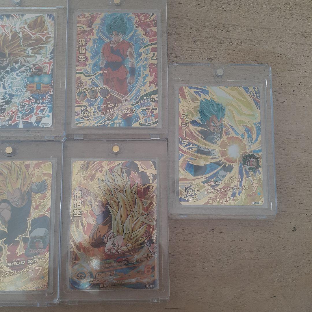 Kana出品　完全美品セット