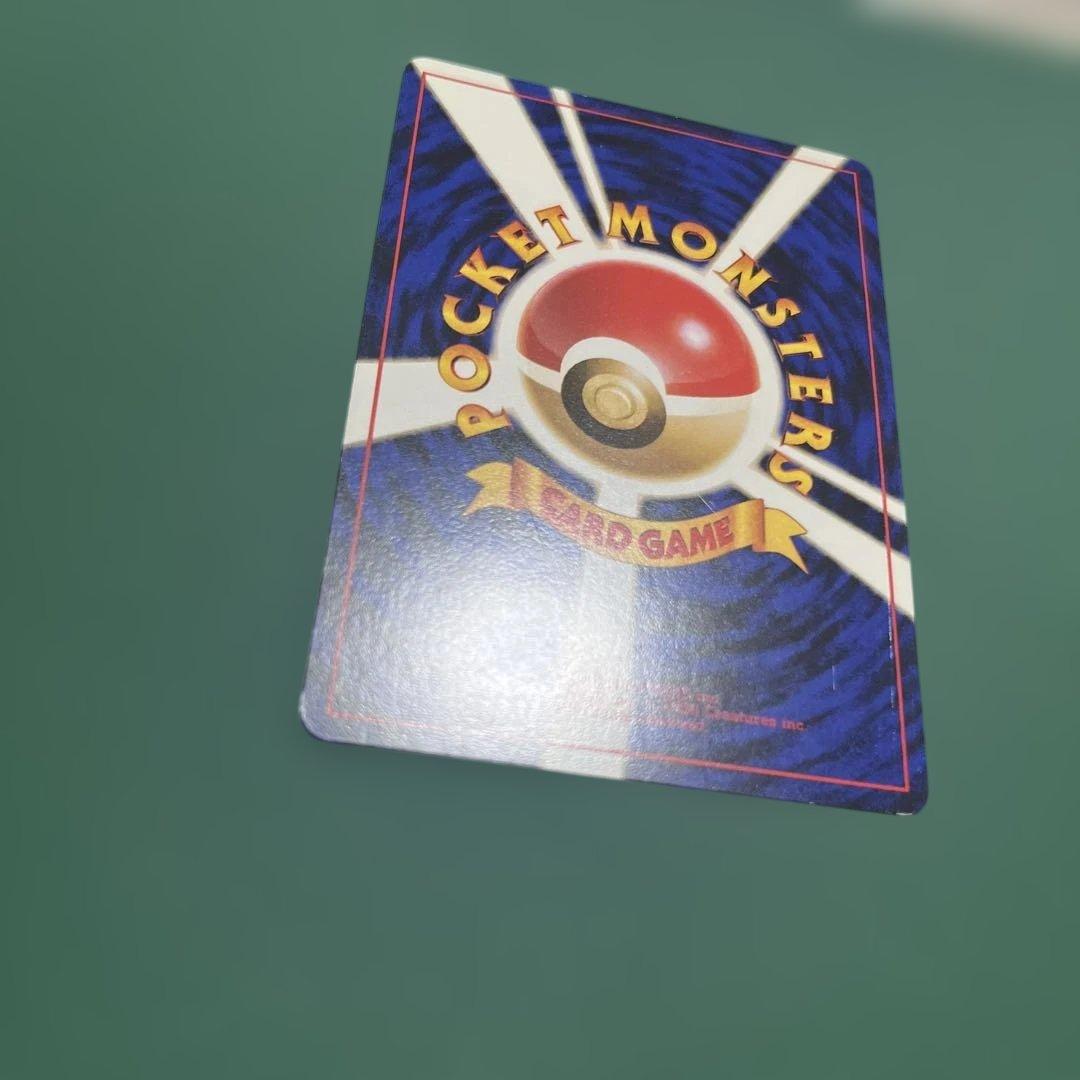 R団のカビゴン ★ ジム拡張第2弾 闇からの挑戦