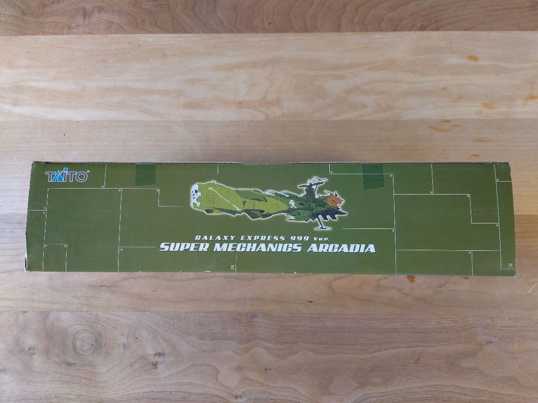 銀河鉄道999 スーパー メカニクス アルカディア