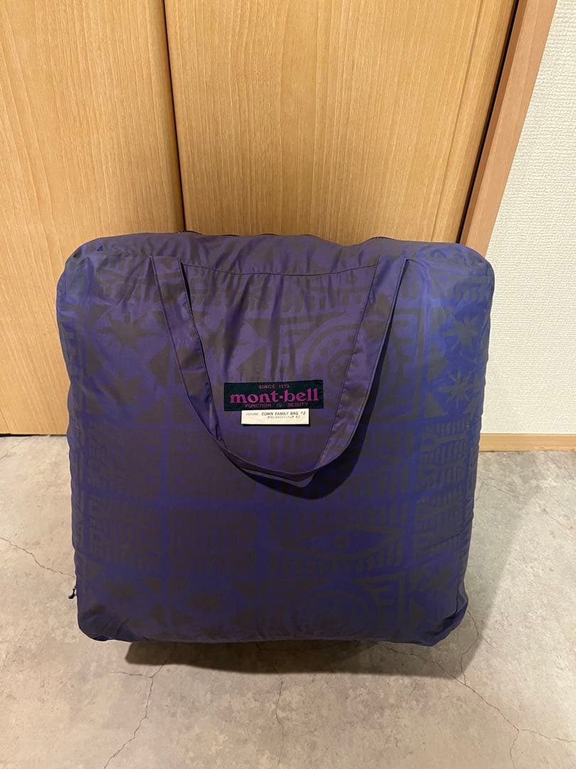 mont-bell ダウンファミリーバッグ #2 希少