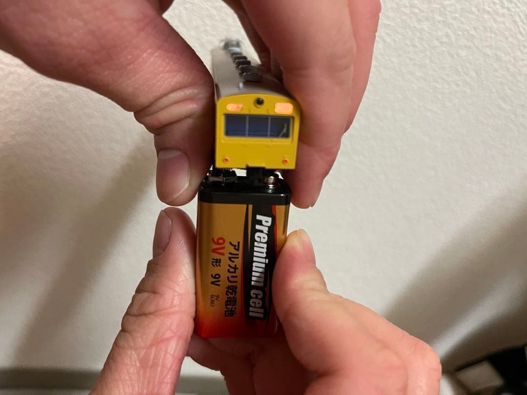 マイクロエース101系　A-5520 5521