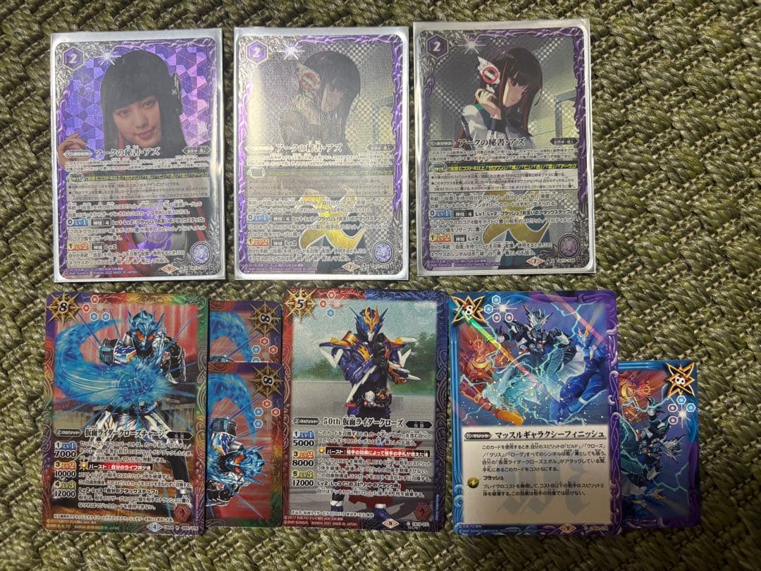 バトルスピリッツ 仮面ライダービルド デッキ