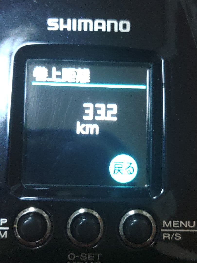 Y*n様 SHIMANO 22 BeastMaster 6000MD 電動リール