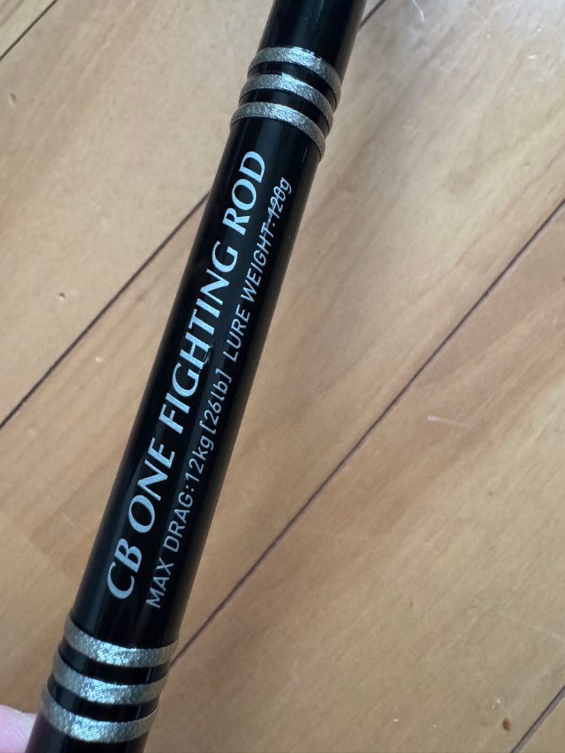 最終価格❗️CB ONE ENFINITY 83/12 スーパースラッガー