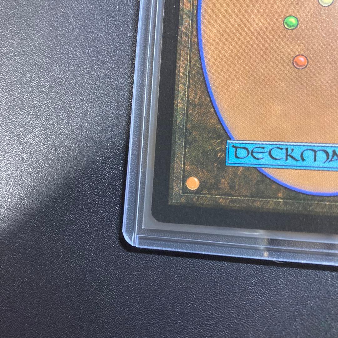 希少！MTG FF 大召喚士、ユウナ ボーダーレス foil サンプルパック産