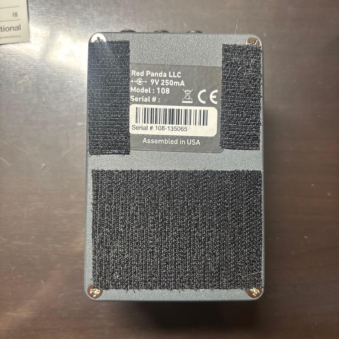 ギター Red Panda TENSOR