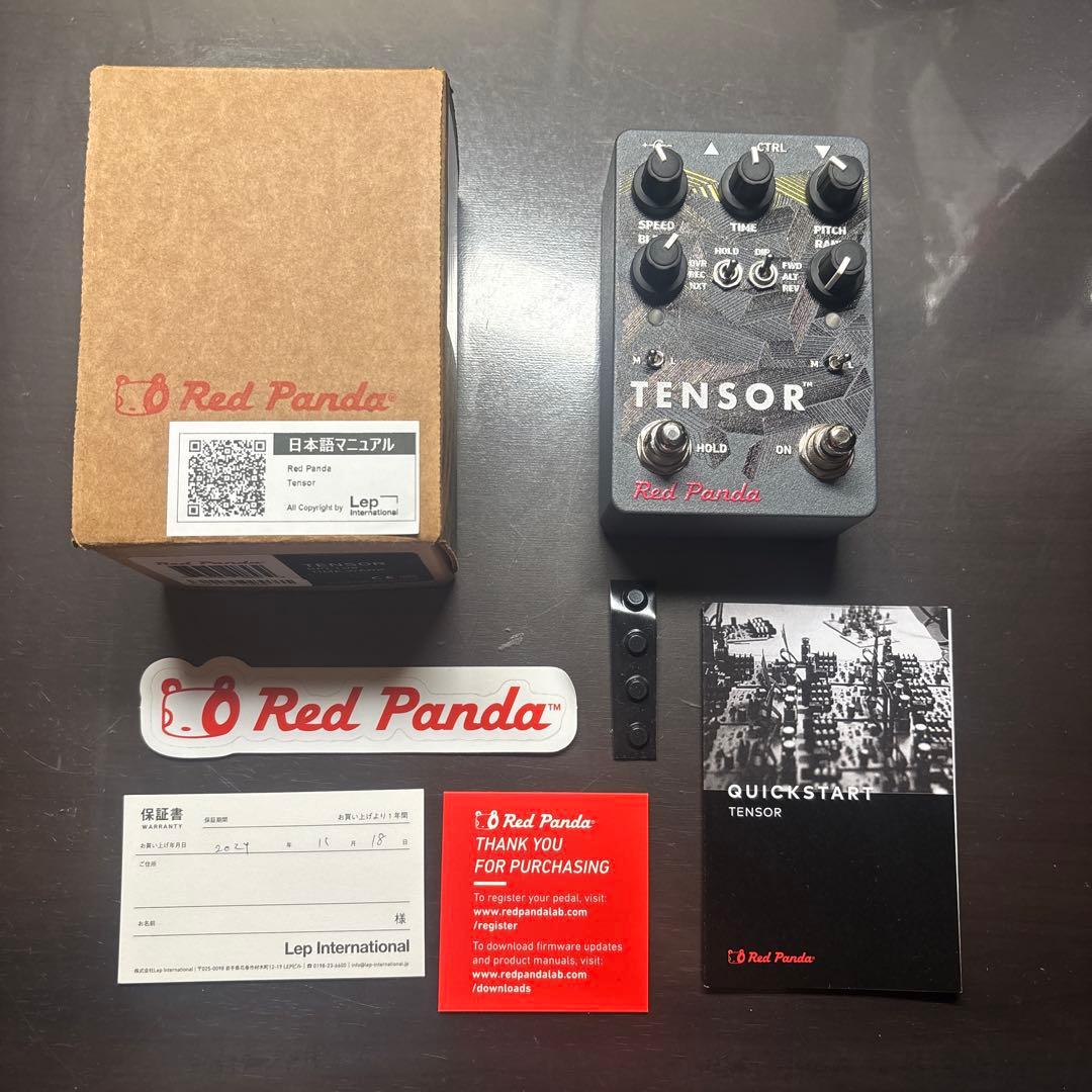 ギター Red Panda TENSOR