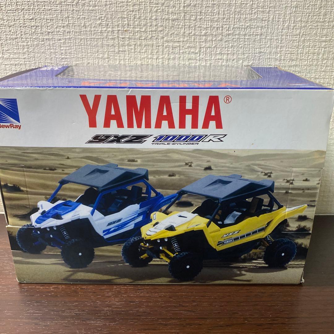 ミニカー　New Ray Toys ヤマハ YXZ 1000R(ブルー)(希少)