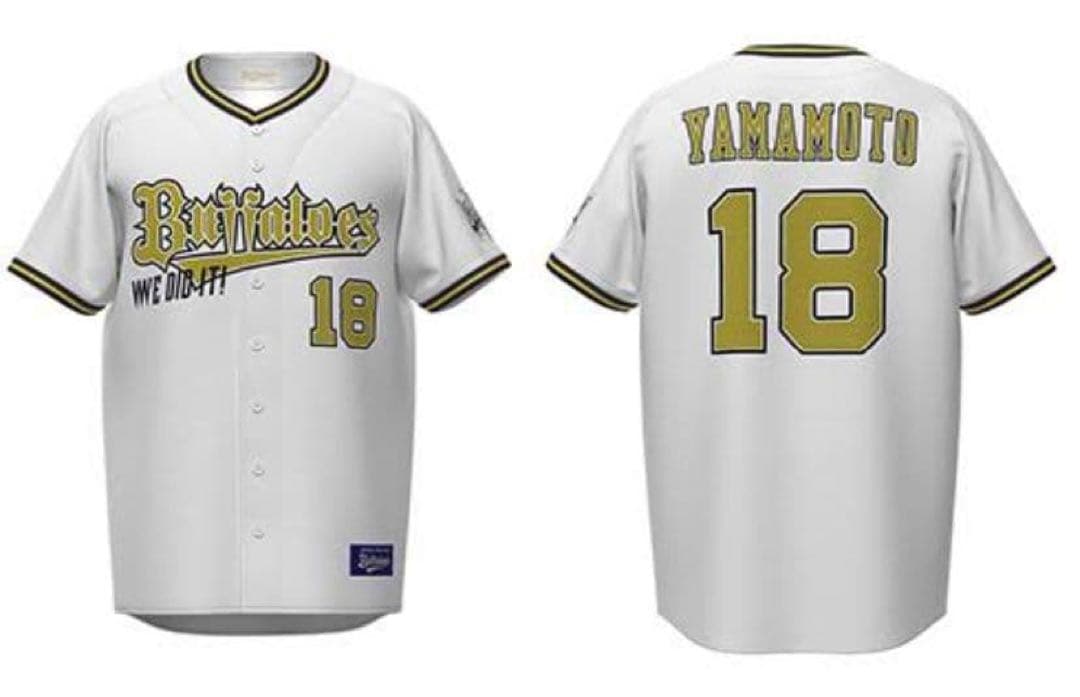 山本由伸　優勝記念ユニフォーム　ドジャース