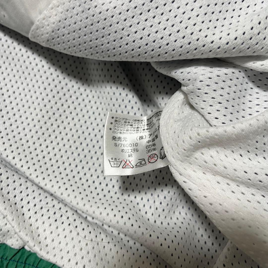 【希少】90s ブラジル代表 アンブロ セットアップ