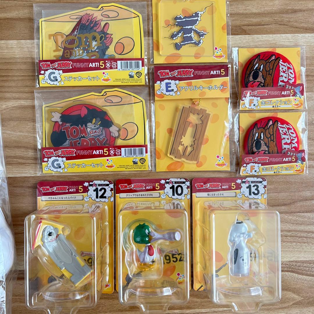 トムとジェリー 一番くじ ラストワン セット トムジェリ