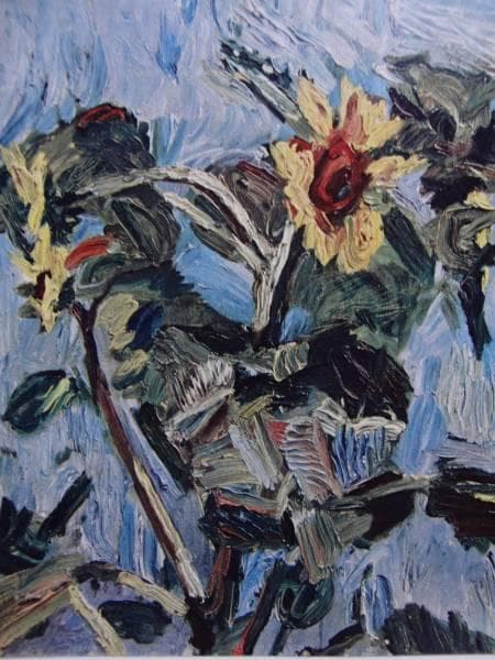 熊谷 守一、向日葵、希少・限定額装用画集画