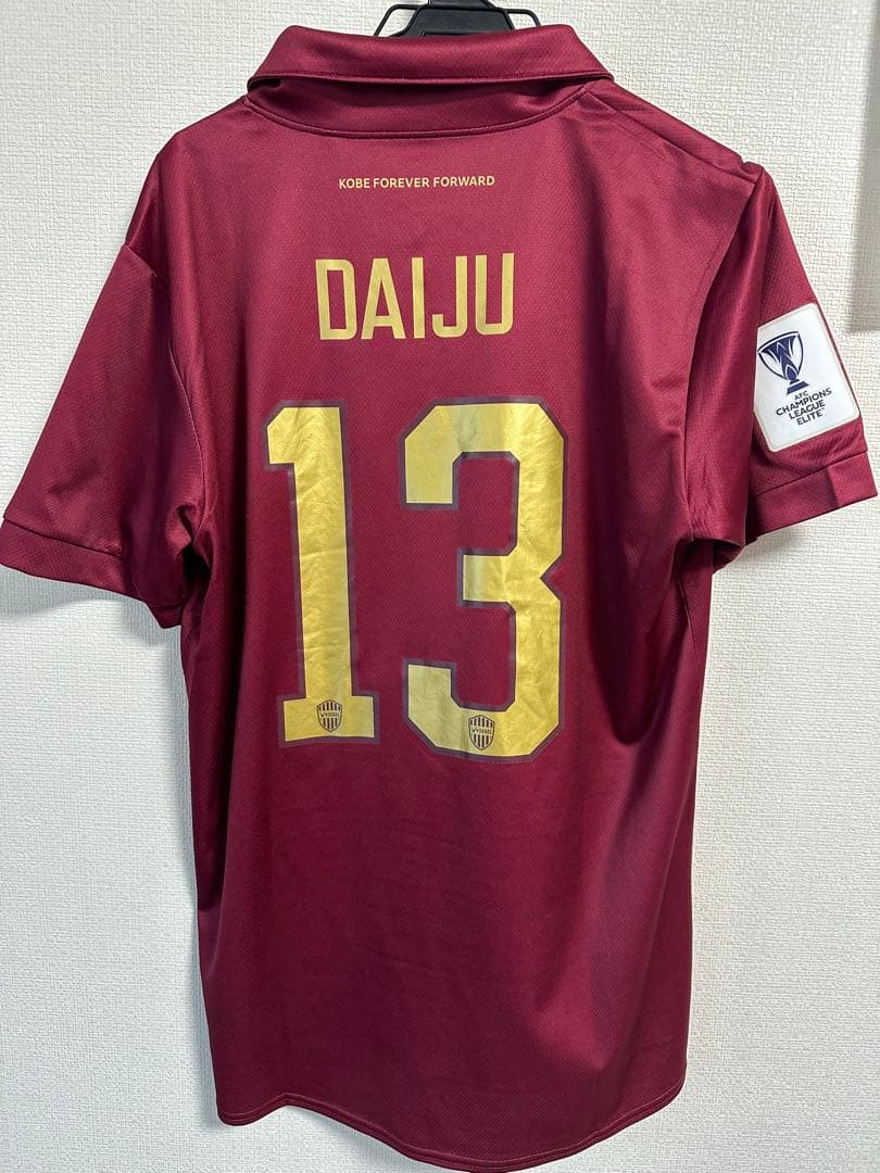 【大特価】ヴィッセル神戸 ACLE 13番 佐々木大樹 レプリカユニフォーム