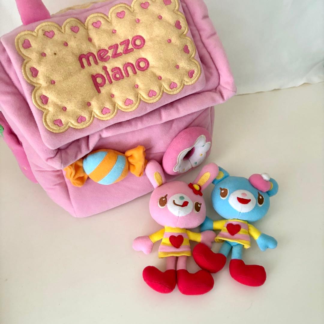 メゾピアノ　お菓子の家　みみぽぽ　ぬいぐるみ　マスコットハウス　平成レトロ