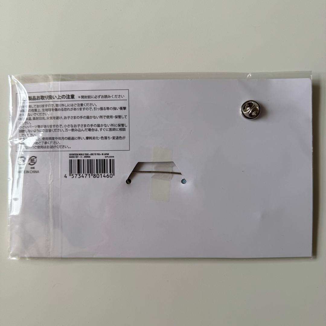 SEVENTEEN Ode to You ネーム ワッペン ジョシュア