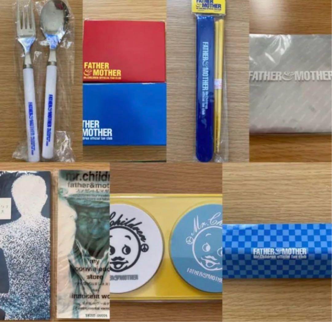 Mr.Children 会報、グッズ まとめ売り