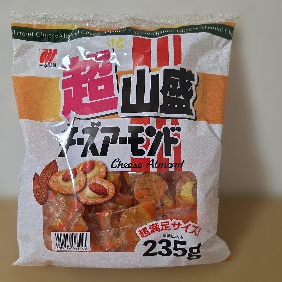 アミューズメント景品　5点セット