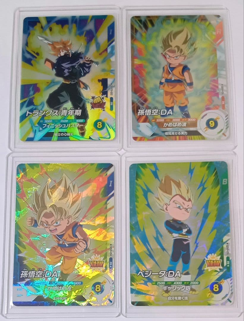 新品■ダイバーズ 大会プロモ等 パラレル他8種セット+オマケ7弾PUR