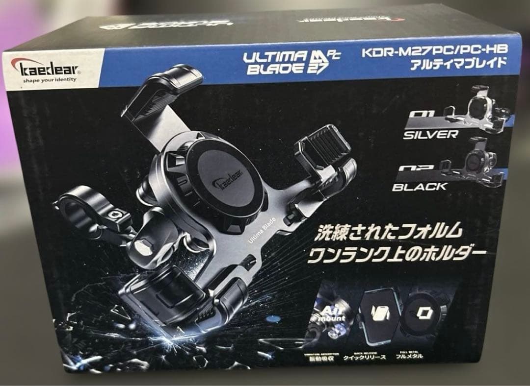 Kaedear(カエディア) バイク スマホホルダー アルミ 携帯ホルダー