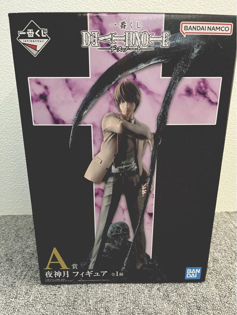 デスノート 一番くじ A賞 夜神月 フィギュア 開封品