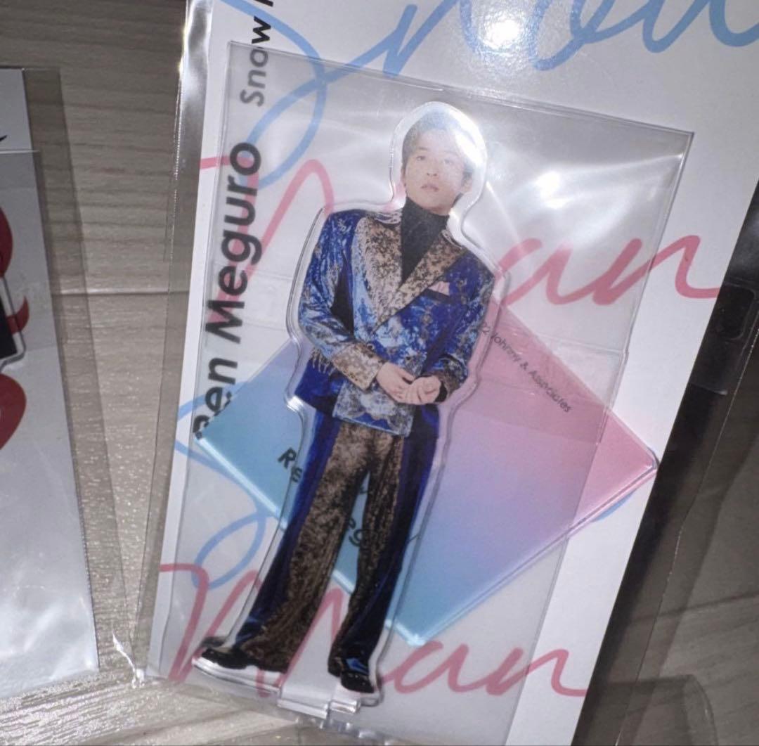 目黒蓮 アクスタ 12個