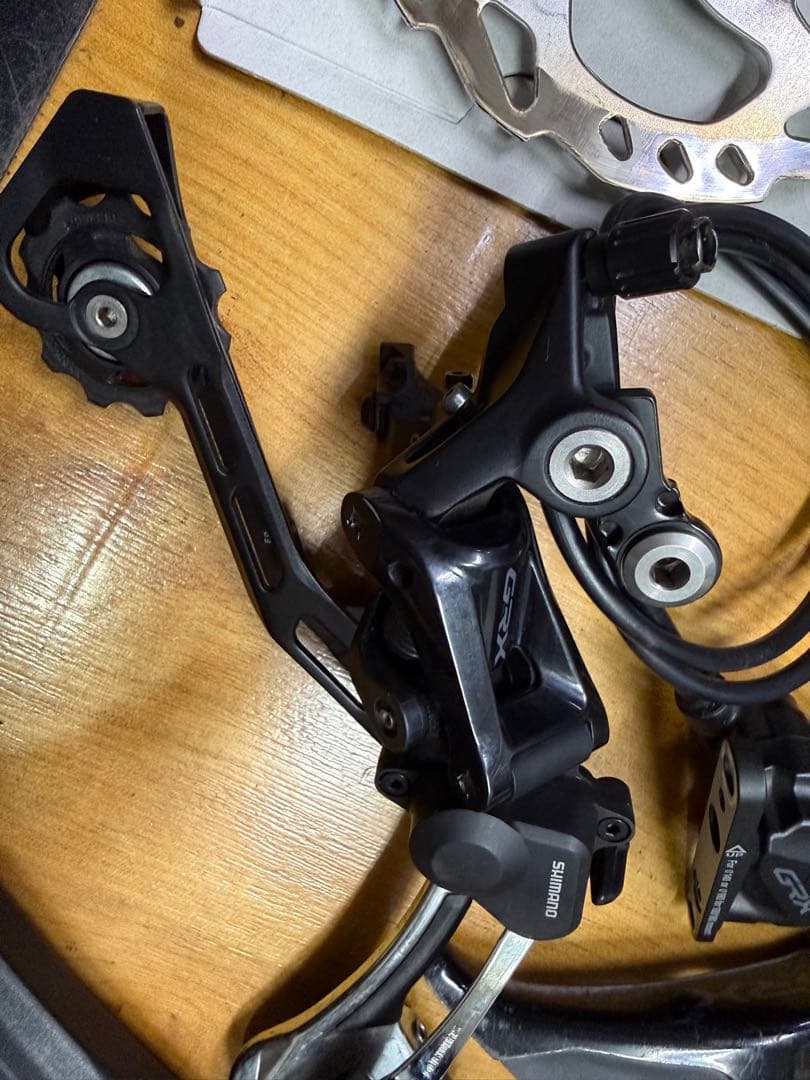 GRX コンポーネントセット