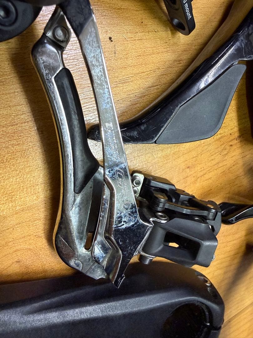 GRX コンポーネントセット