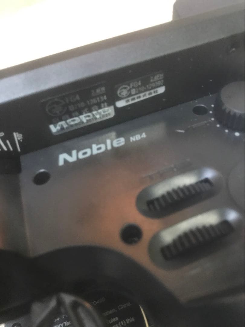 KYOSHO Noble NB4 ラジコン送信機