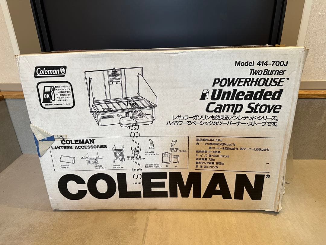 コールマン ツーバーナー　414-700J