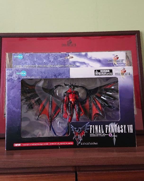 ファイナルファンタジーⅧ ガーディアンフォース ディアボロス