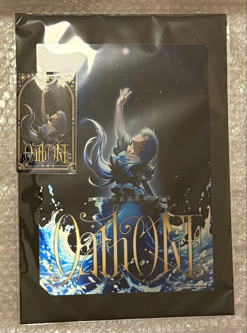 如月千早 OathONE 限定メモリアルグッズ メタルプレート 特典ステッカー