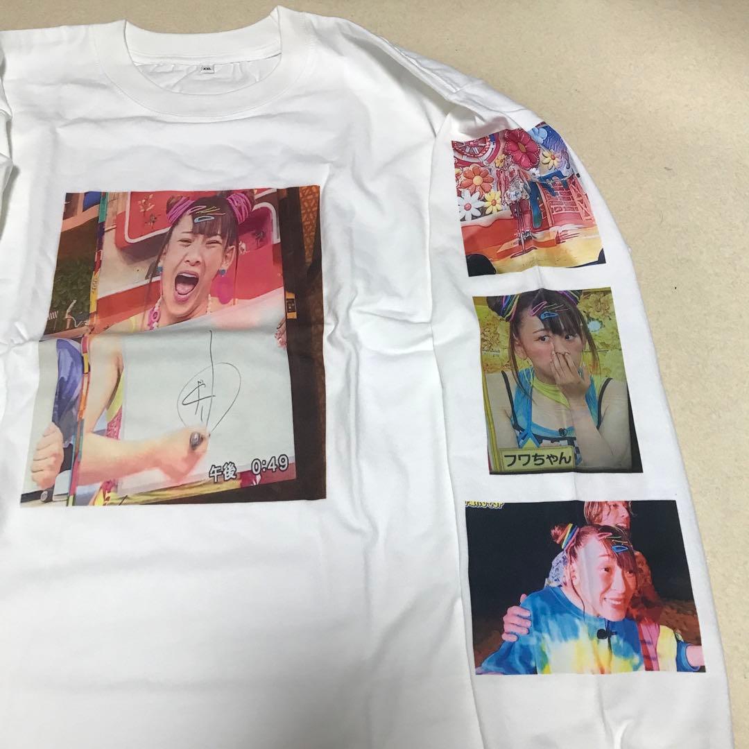 未使用 オールナイトニッポン XXL フワちゃん Tシャツ 白 ロンt 長袖