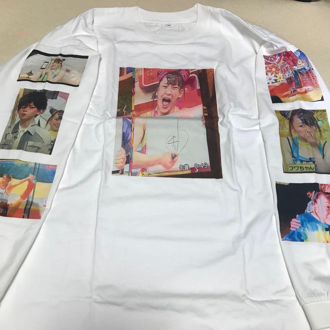未使用 オールナイトニッポン XXL フワちゃん Tシャツ 白 ロンt 長袖