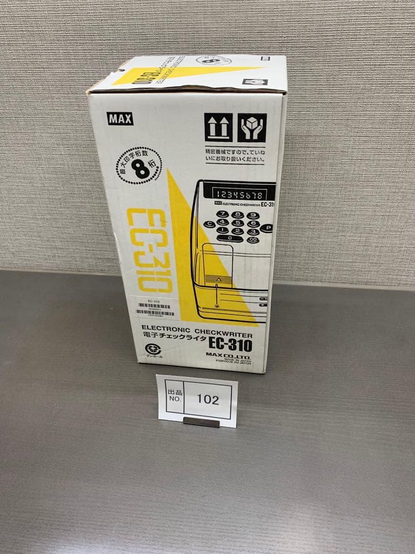 出品No.102 マックス　チェックライター　EC310 新品未使用品